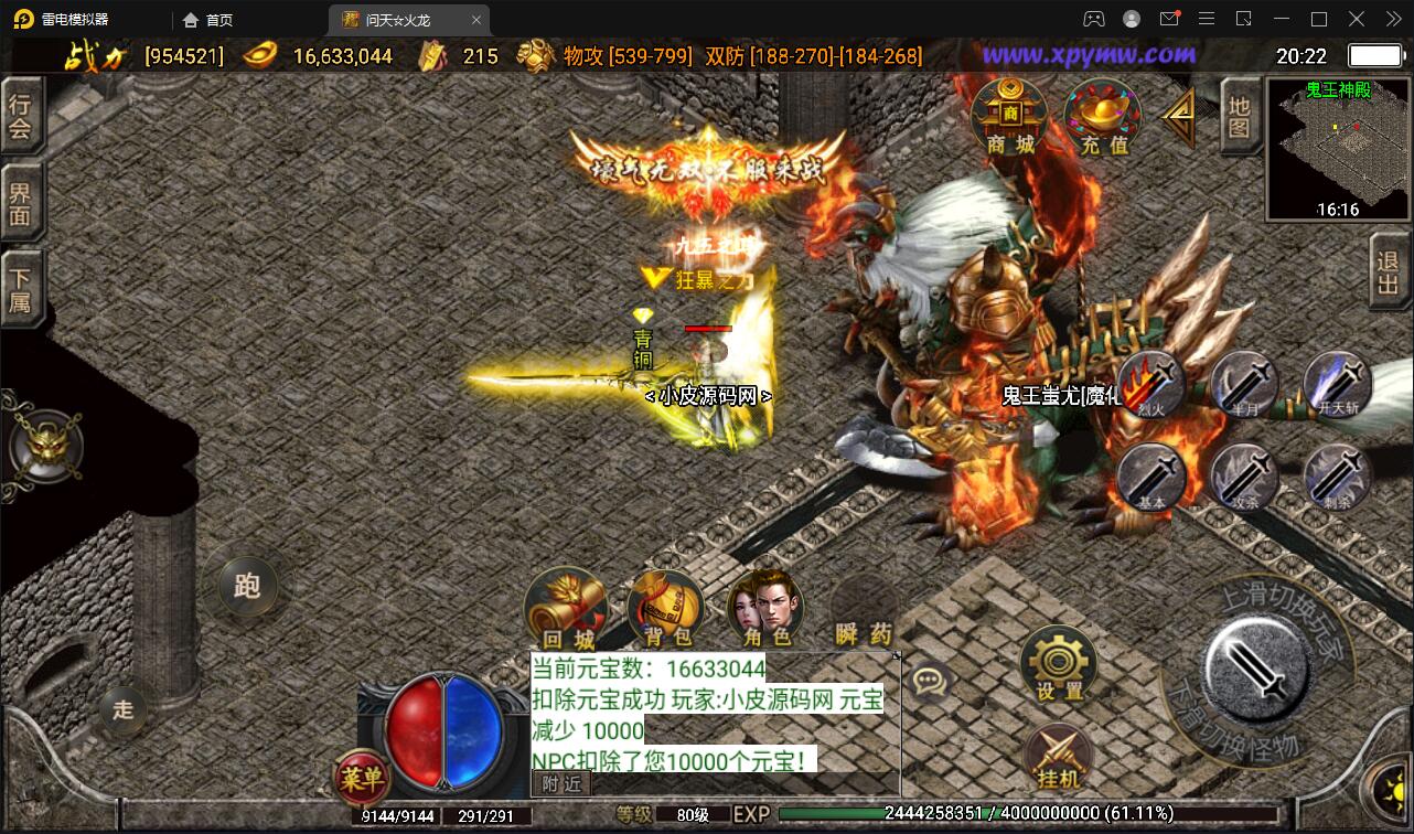 1651496670-96470f920c00019