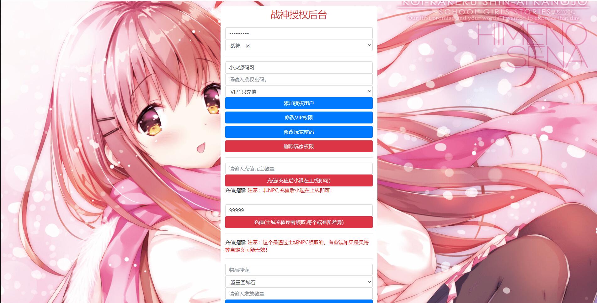 1651496672-94a12bafab20aeb