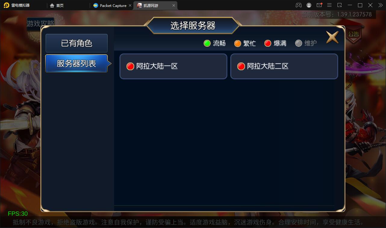 1651674733-f2ecd8d9e4509e8