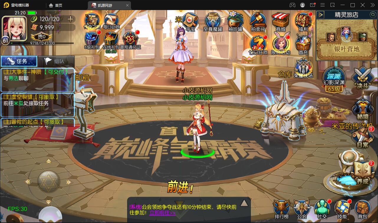 1651674741-7d8841f75f03904