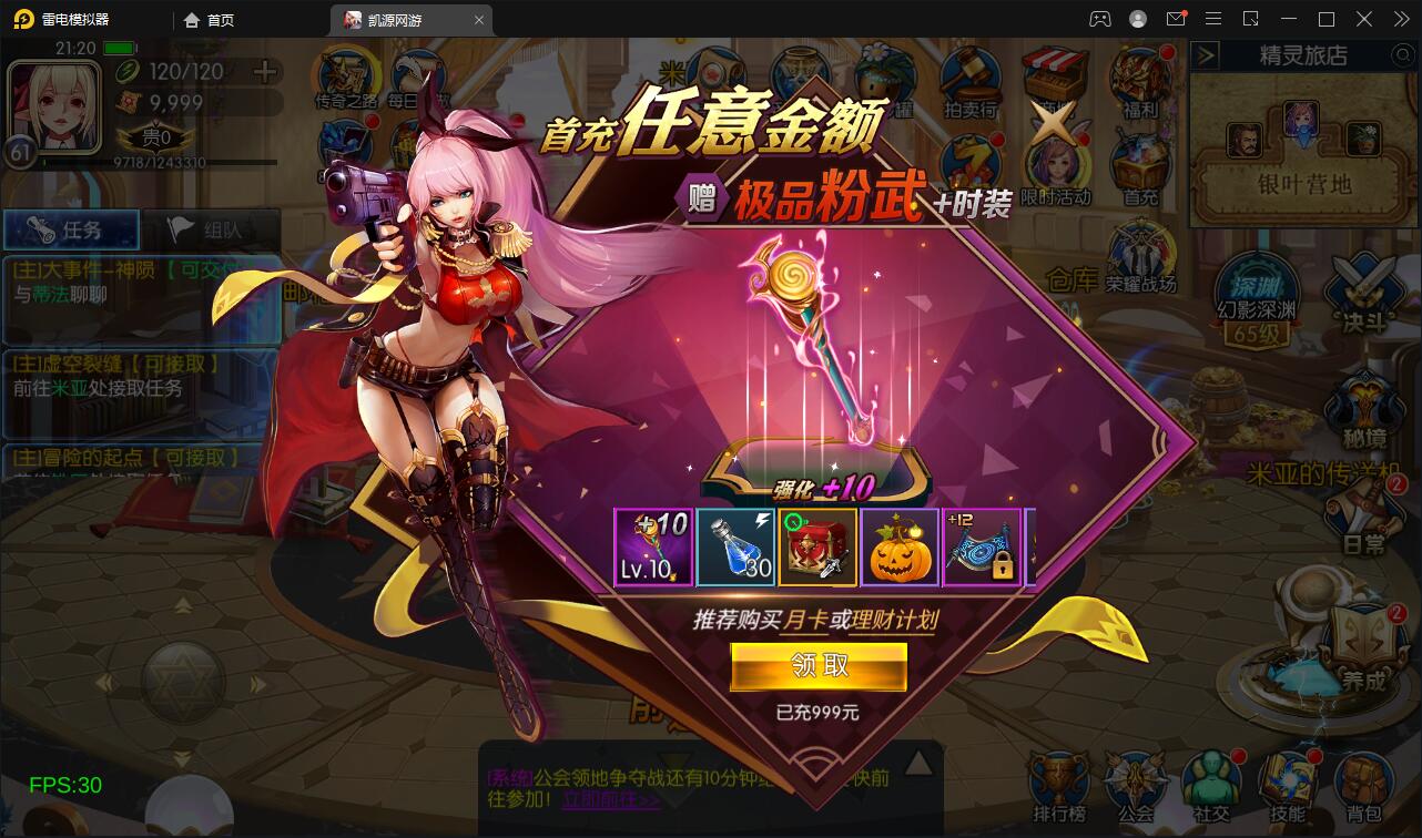 1651674744-541662f96bb47be