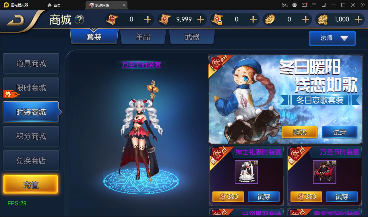 1651674749-d3102a668e14fd9