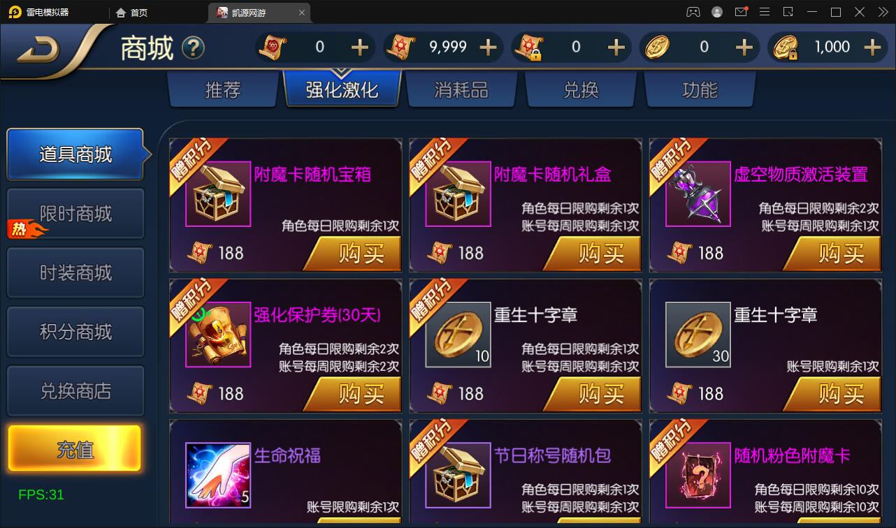 1651674751-5065a8d6738736e