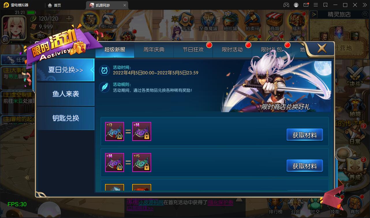 1651674754-40474a49b5f59d9