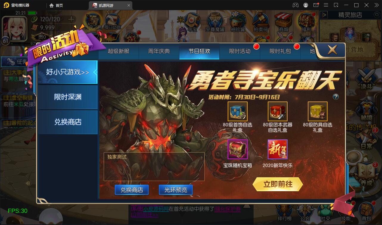 1651674756-f2a4ab5005e5e35