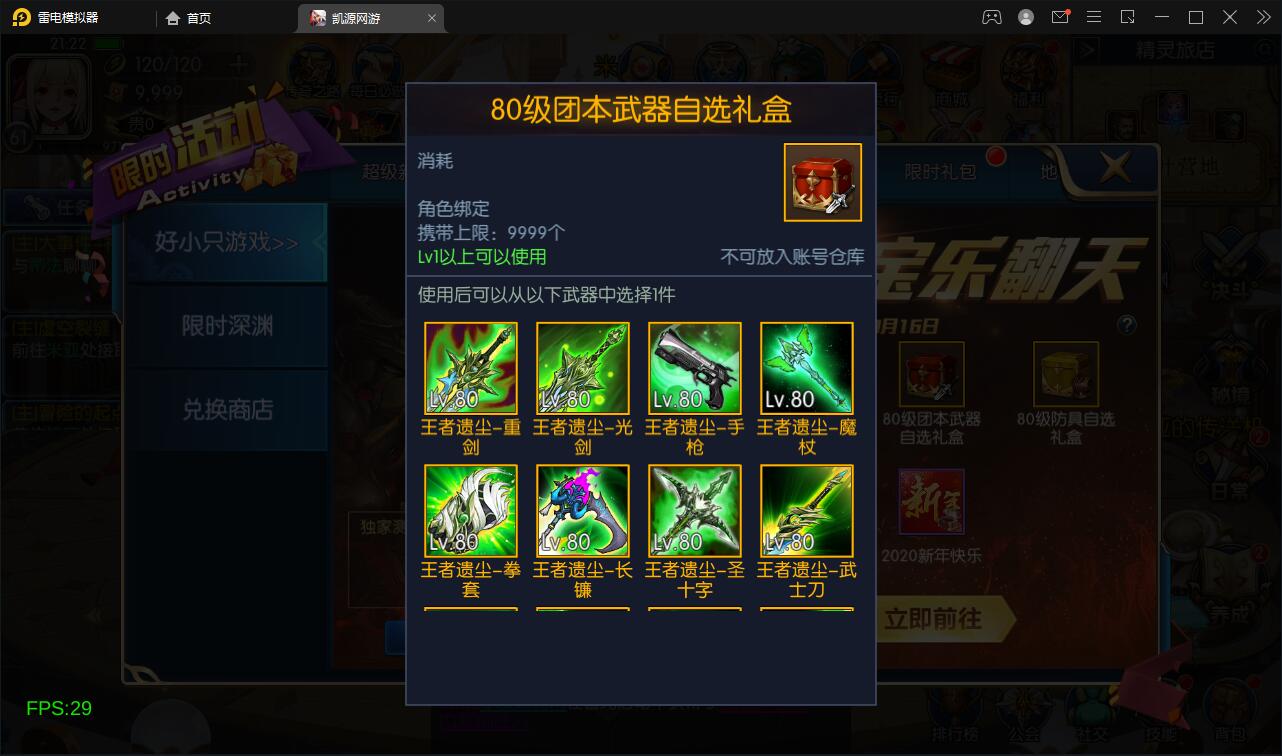 1651674759-a4c11b0f257043f