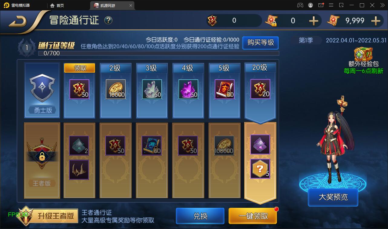 1651674763-6e00423328c3057