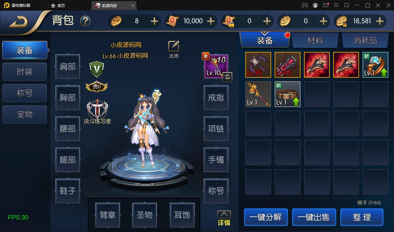 1651674770-a1e70555e18389e