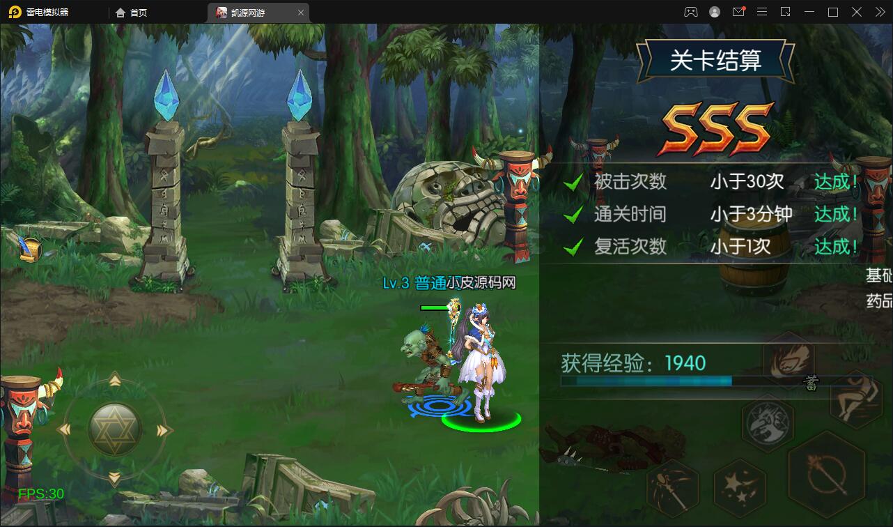 1651674775-b63a57d3d9abaa7