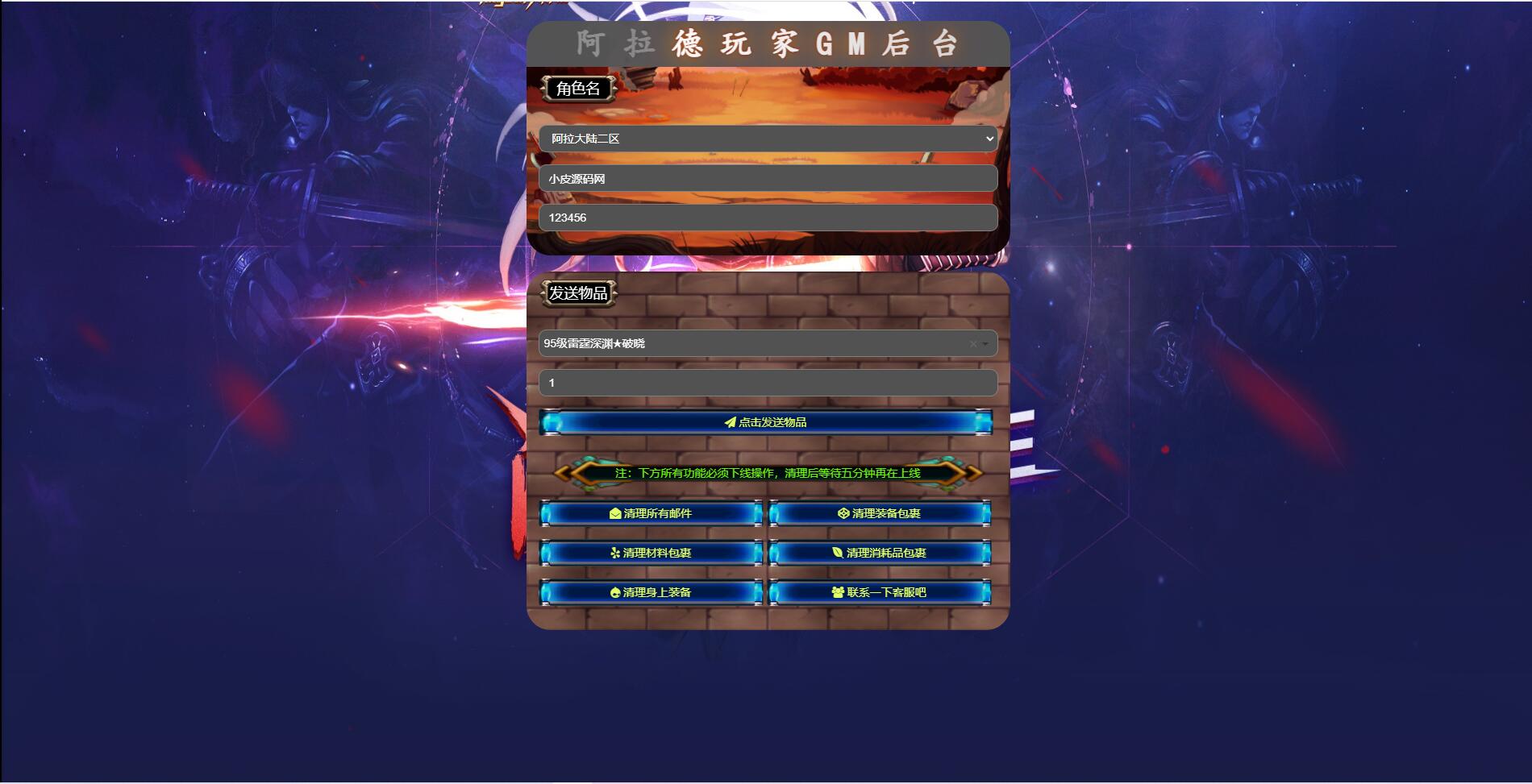 1651674777-fd147bd9db45823