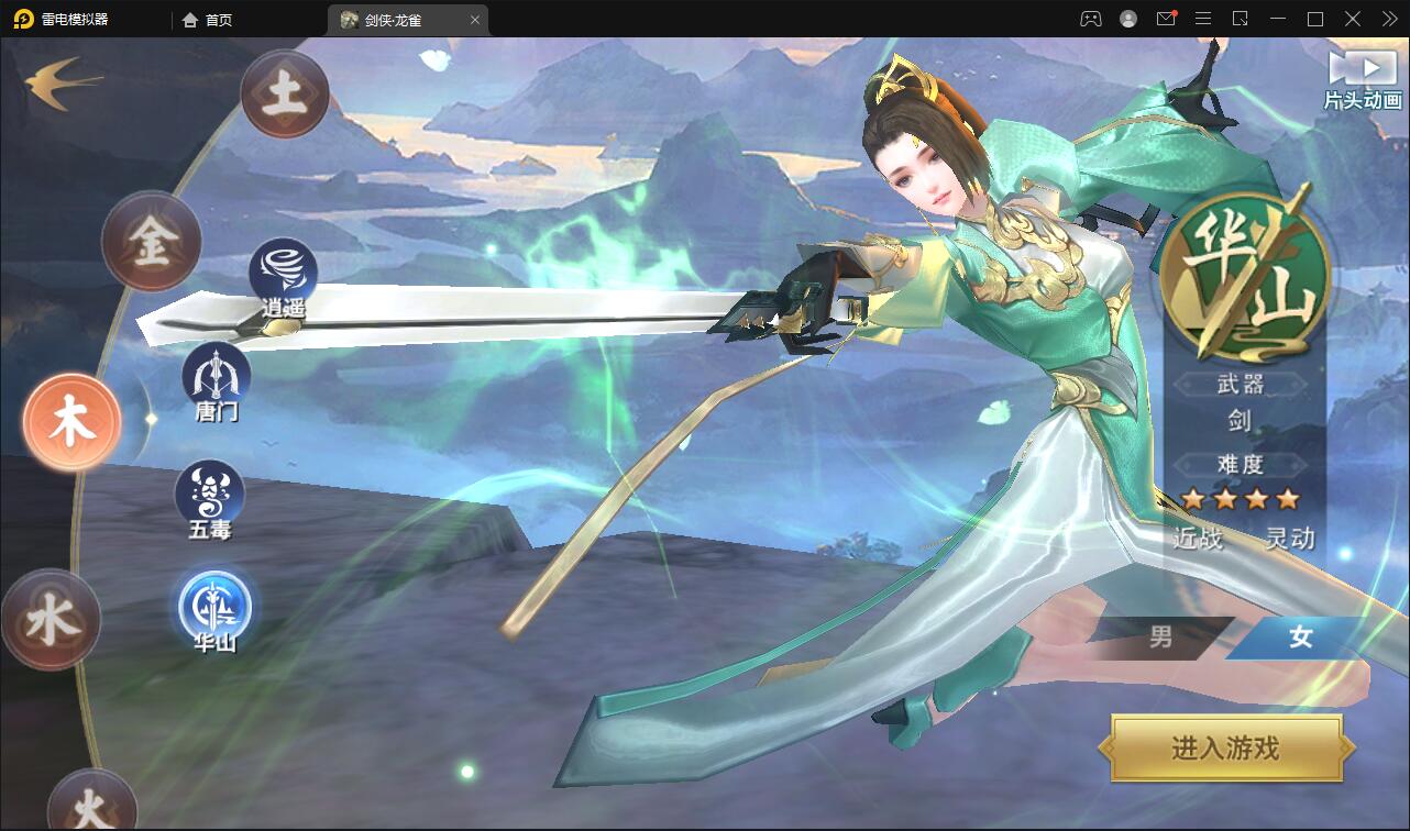 1651820575-fda3baf9f1abc81