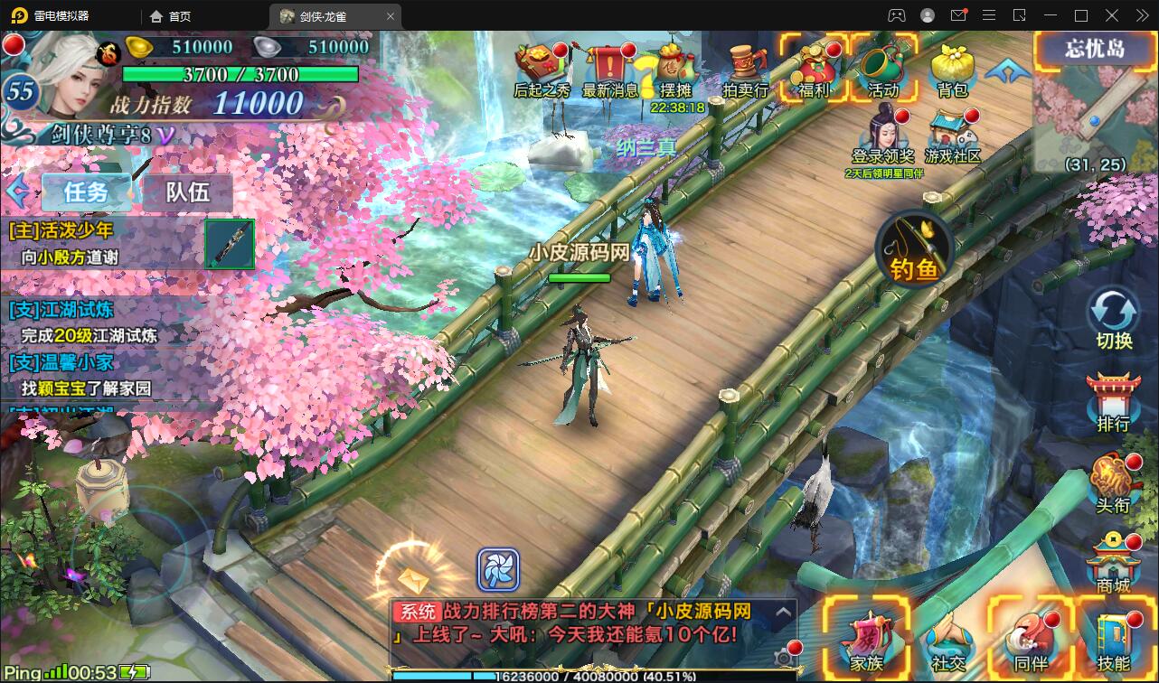 1651820579-514b1676f354525