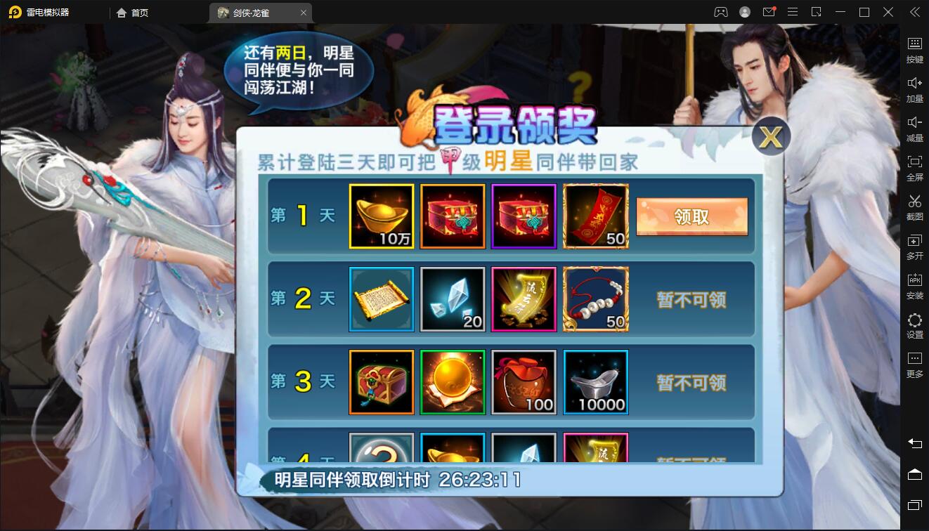 1651820581-4554b8ecdc0e700