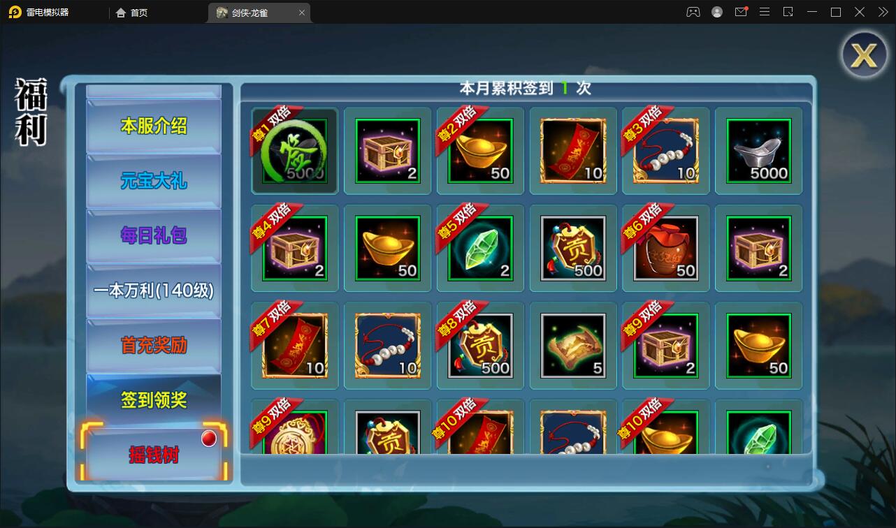 1651820583-91be3b084b6b831