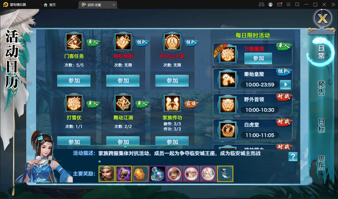 1651820585-ba1264b558fe28a