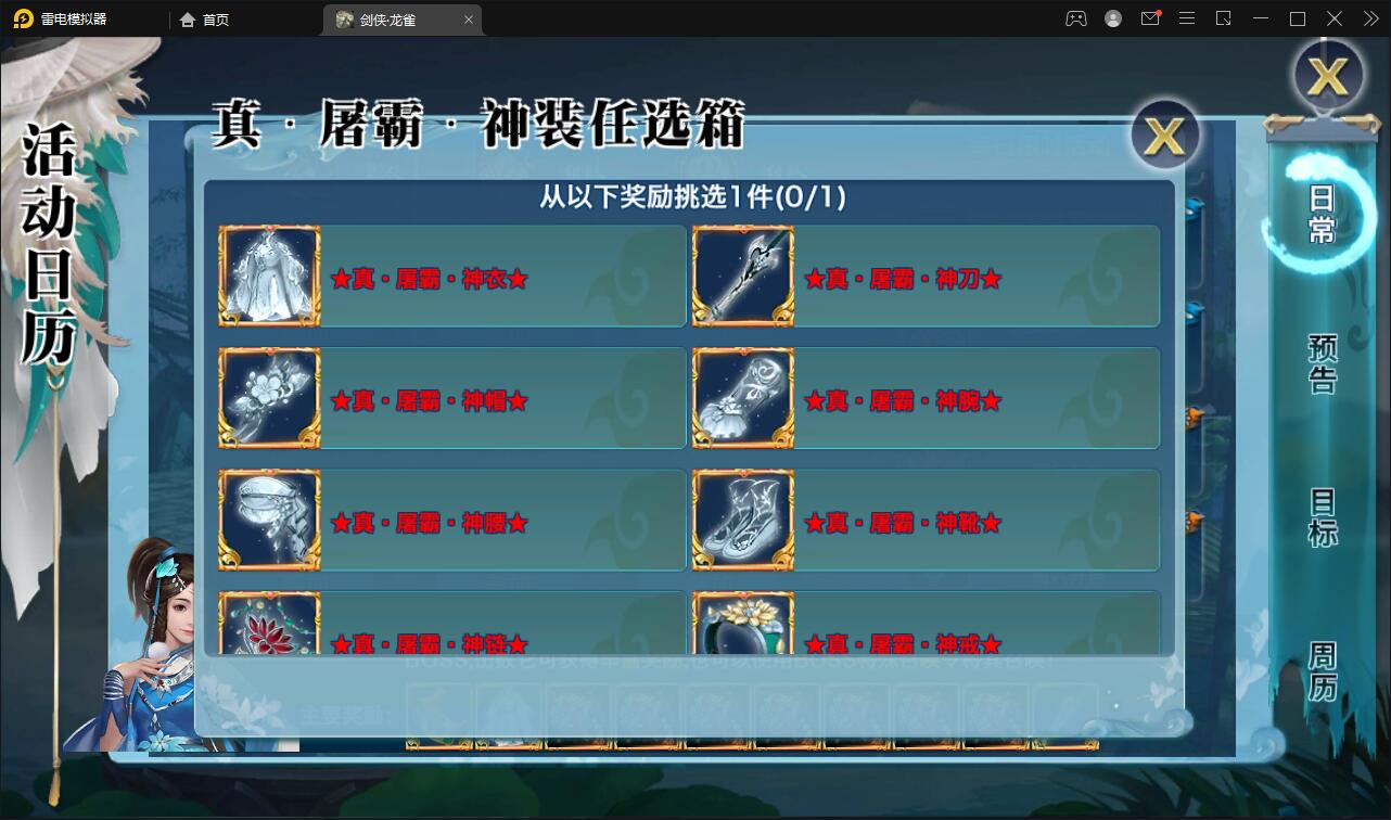 1651820587-0d396d9d432df02