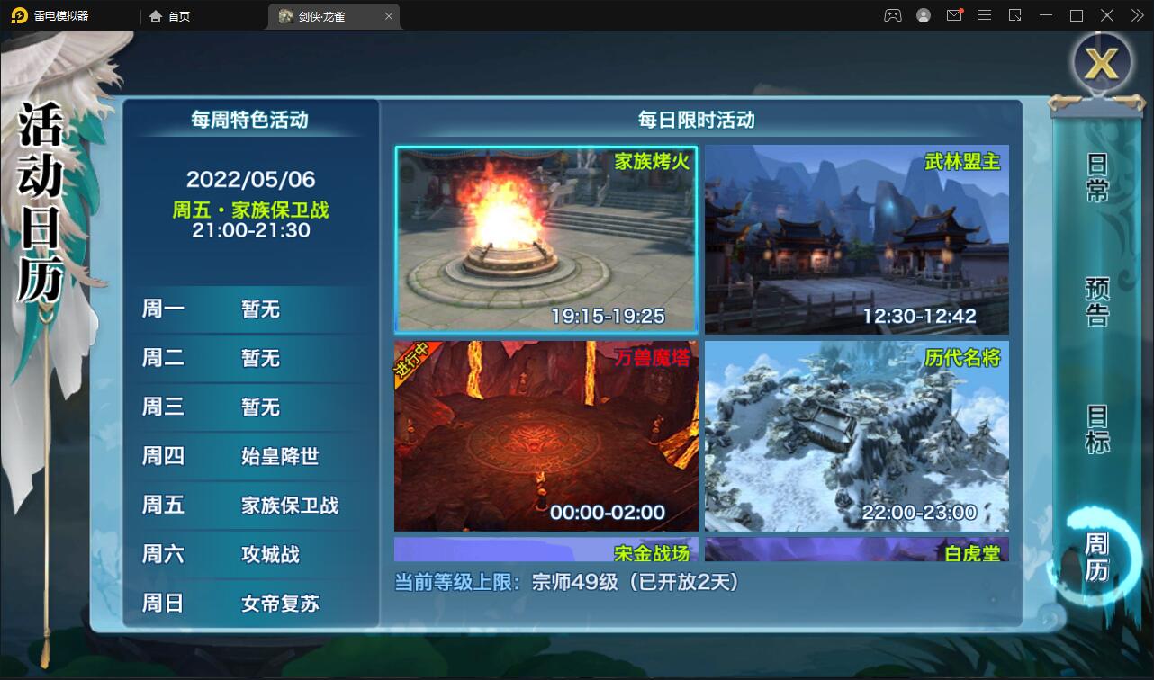 1651820589-0228adb7757d4a2