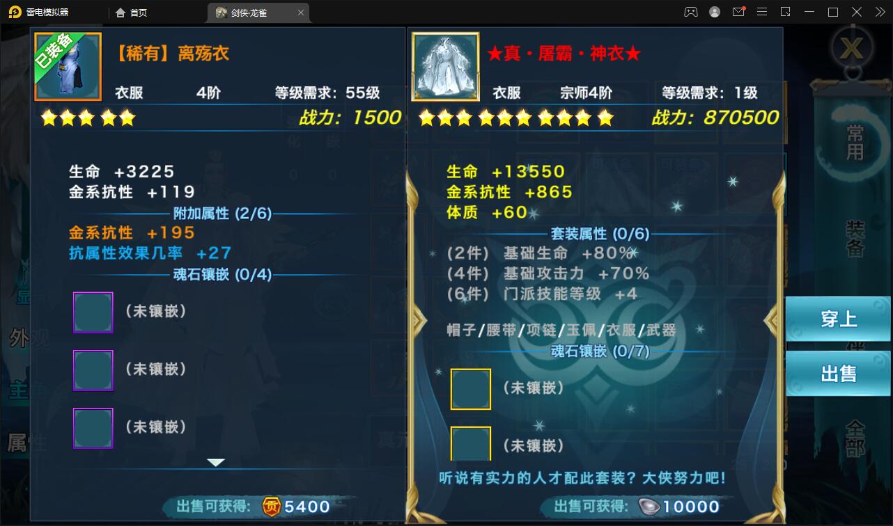 1651820593-ce0321b5ce00fe7