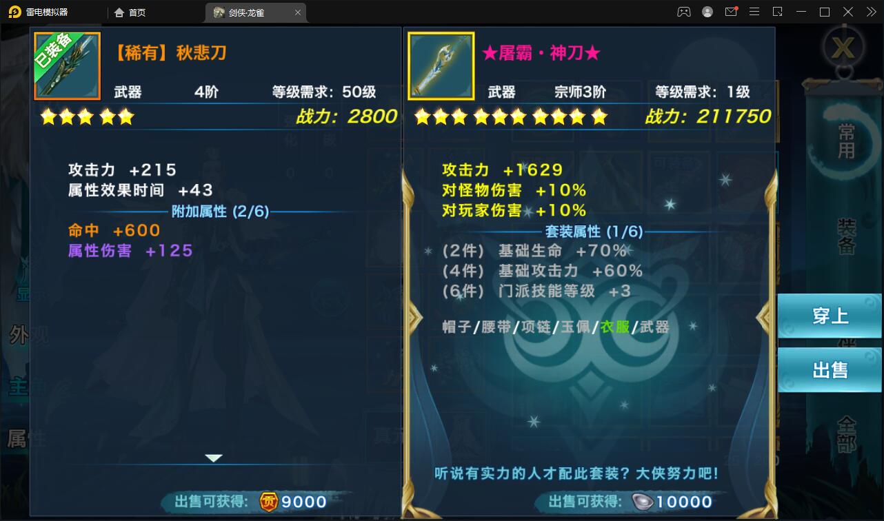 1651820595-6043c7dd52c8eaa