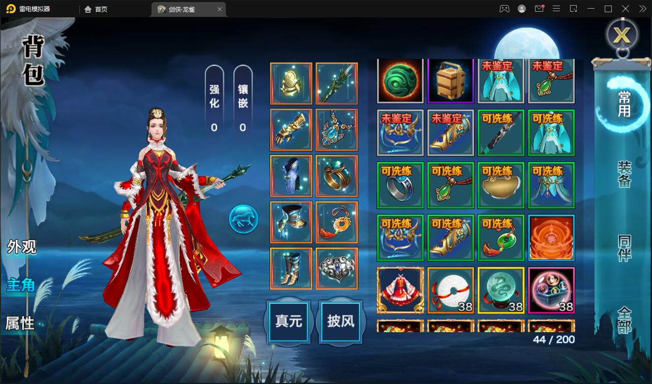 1651820597-40c4c0e8d6d6bc9