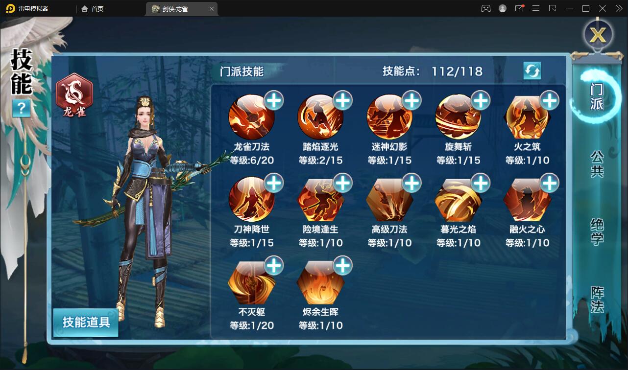 1651820599-d3fe39e893e6c0a