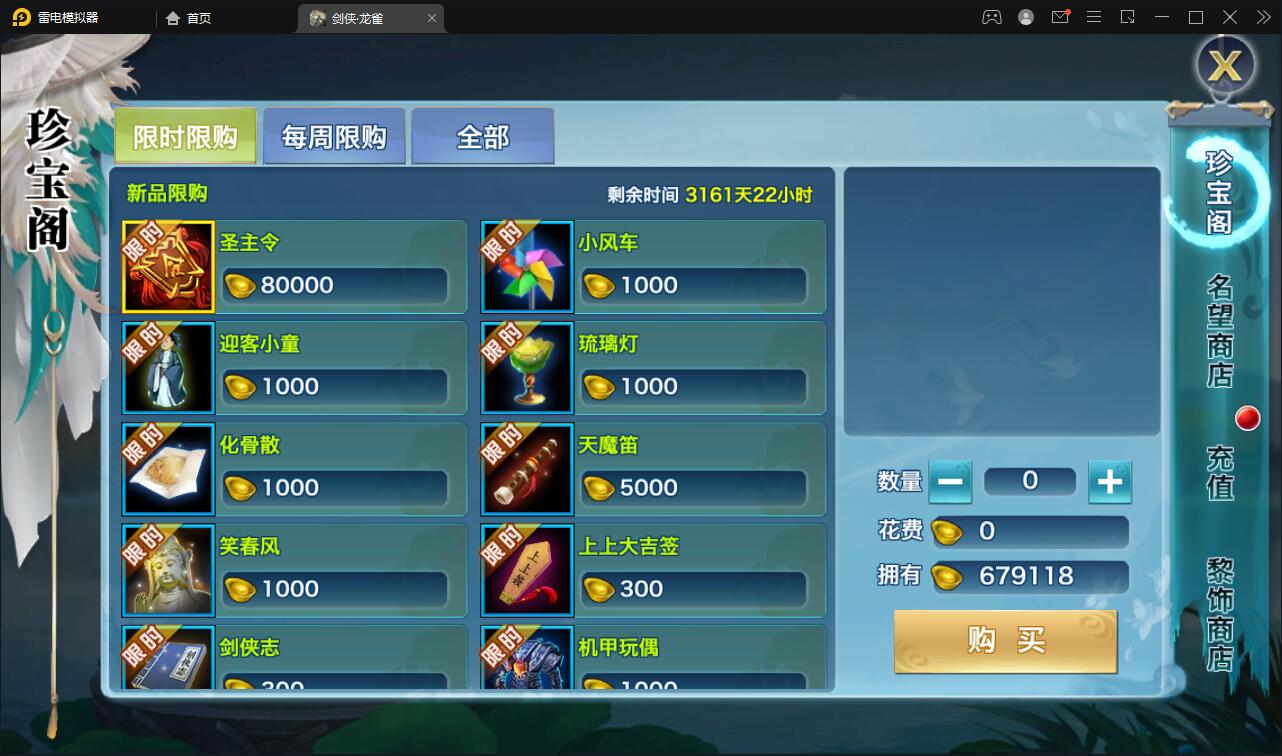 1651820601-f2e84c0d27d6ea7