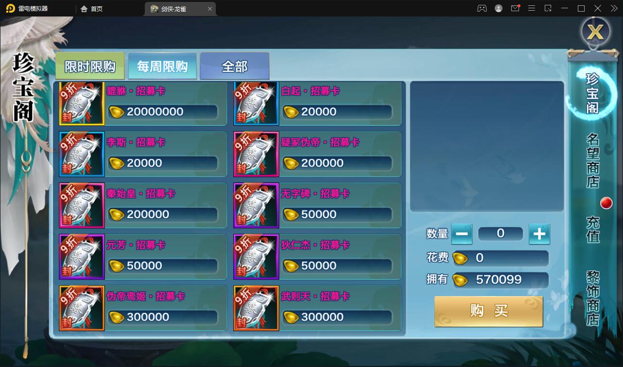 1651820603-108e134d155da2f