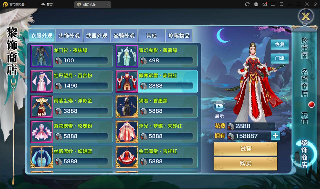 1651820605-b0575908c5ab286