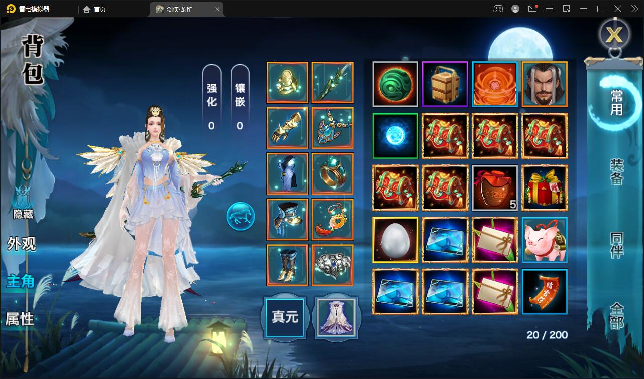 1651820611-11ef514b74c6d38