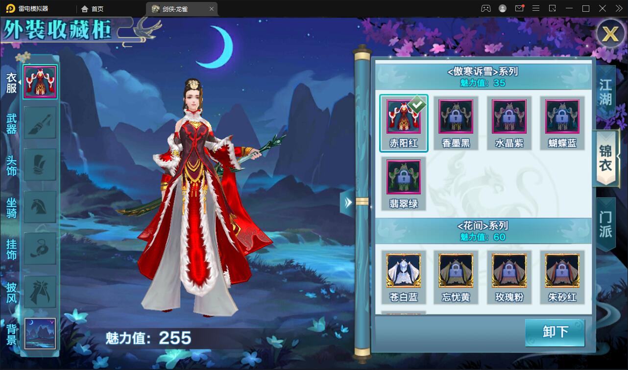 1651820613-b2931ca53ce3891