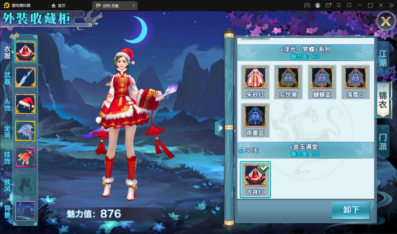 1651820615-d8390c6578ca88c