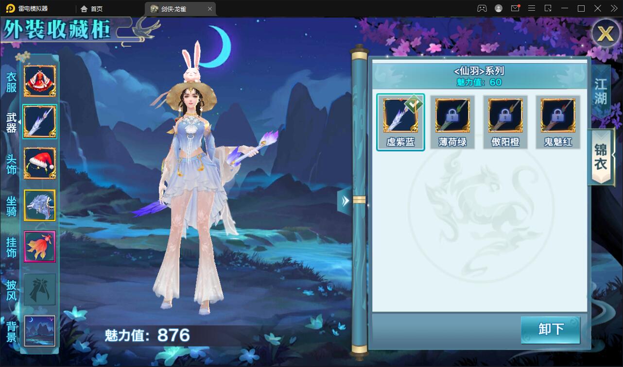 1651820617-a63f153140050b4