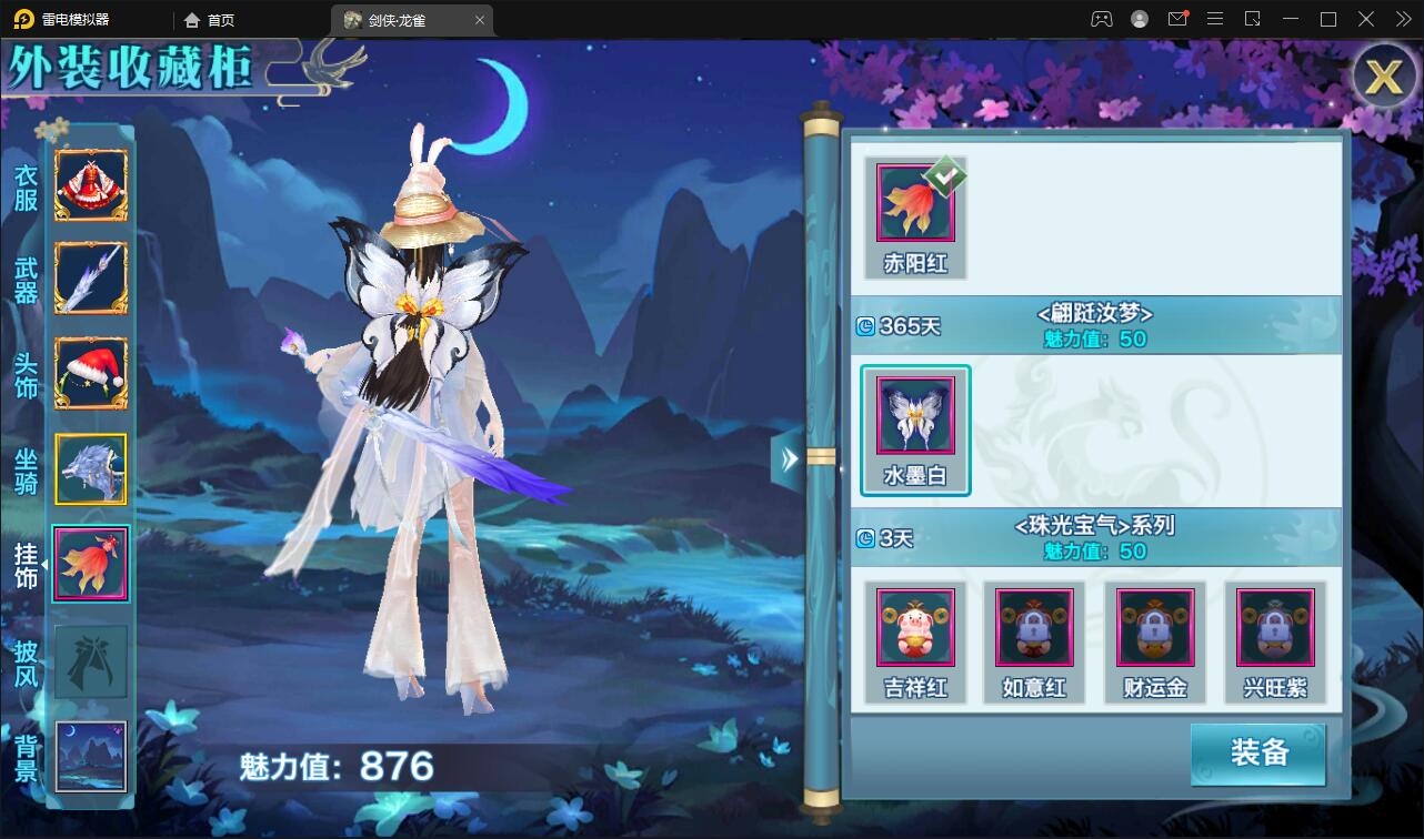 1651820619-97045e93b1676fc