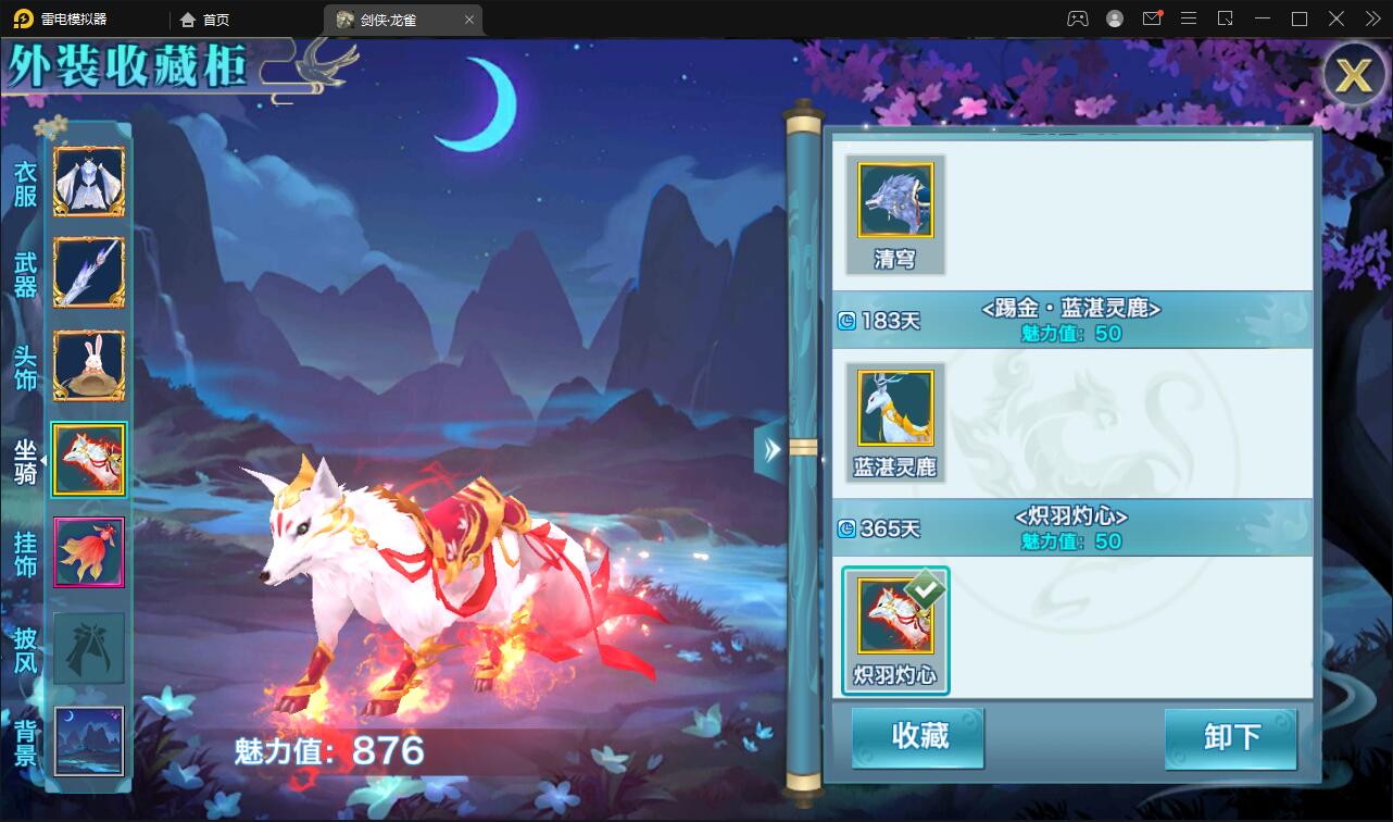 1651820621-5e9bd8cc726c4e5