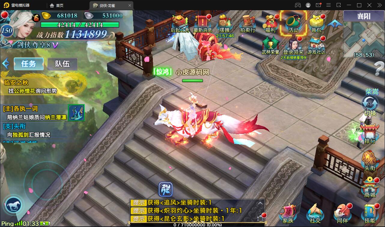 1651820623-4c5aaf6f6f2decf