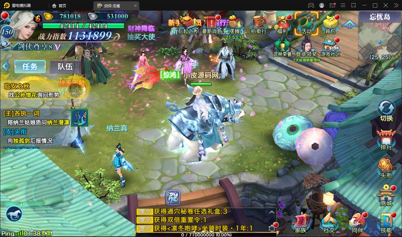 1651820625-f1cb0e431e04aa3