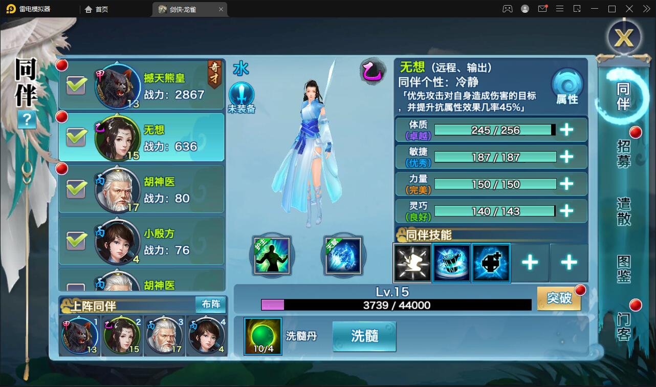 1651820627-54131d48f3791a4