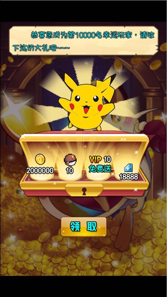 1651827104-5b3cb207f74680d