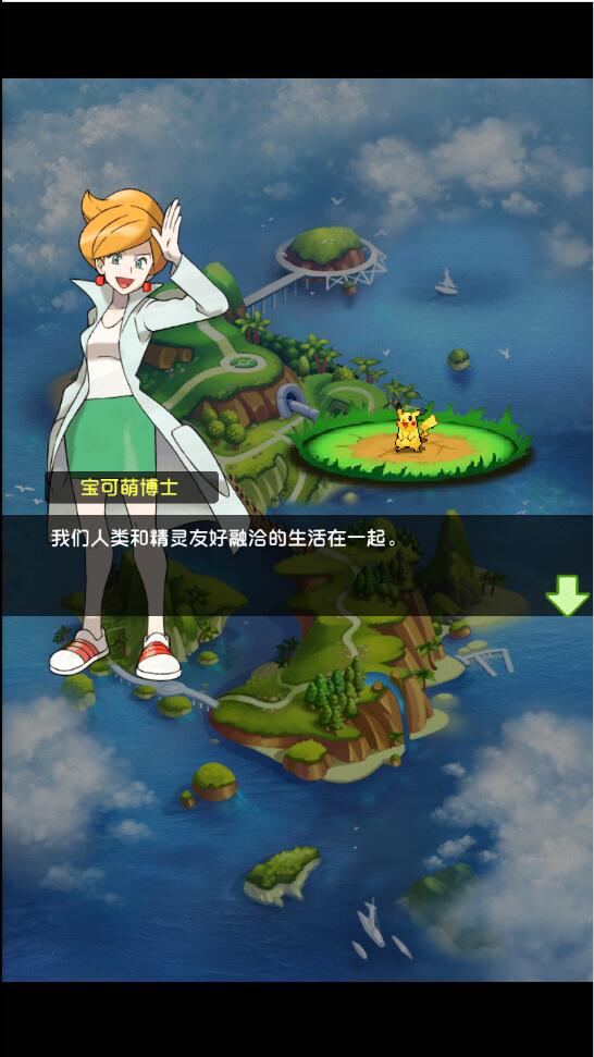 1651827106-53f48654f942175