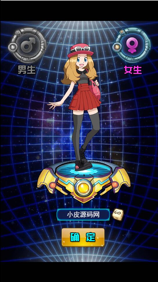 1651827110-60b1f651bdc424d