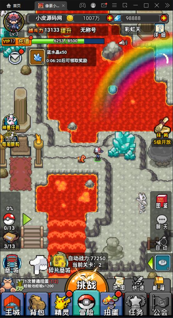 1651827114-04c892d4e908d88