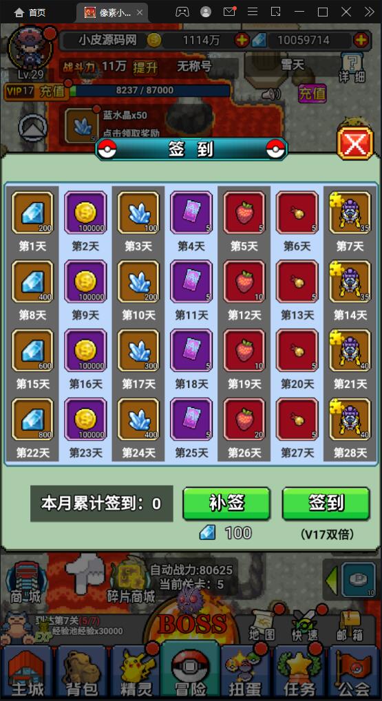 1651827116-73b2ebc77b1ccf4