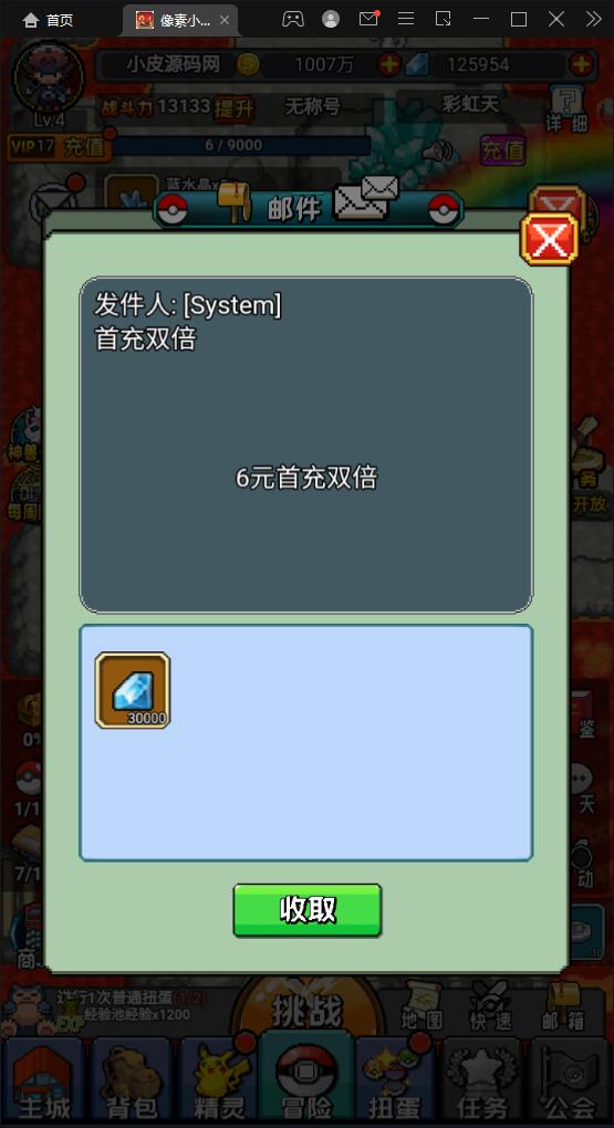 1651827118-a29984e16fdb359