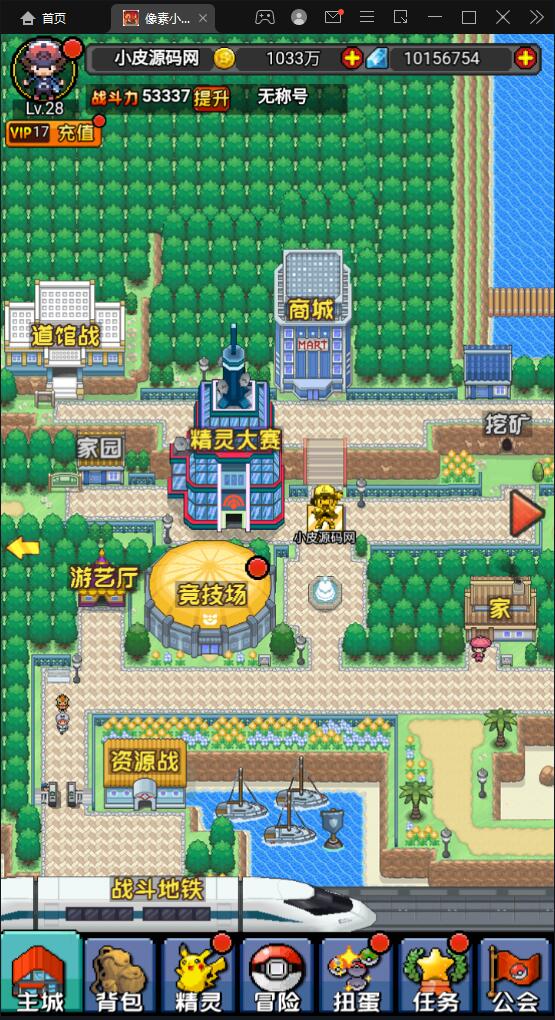 1651827120-56dc64aed3edc9d