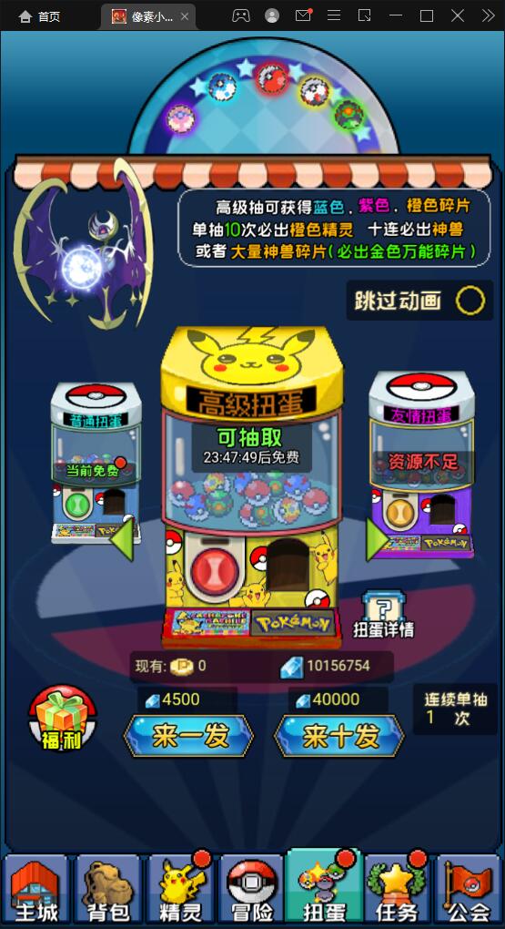 1651827122-6ef7b8c2ca6b87f