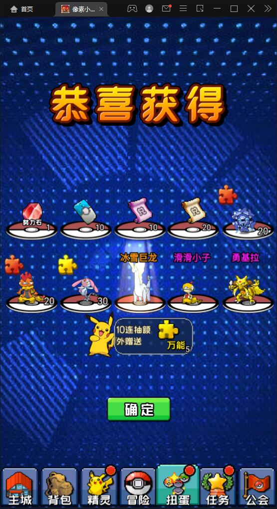 1651827124-6f2395f10c90f46