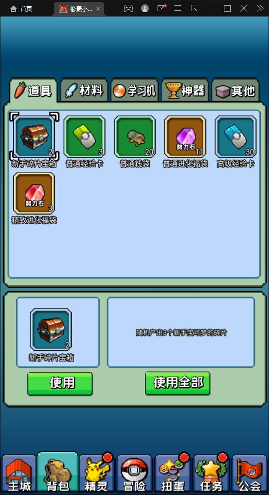 1651827126-a9332430efe1287