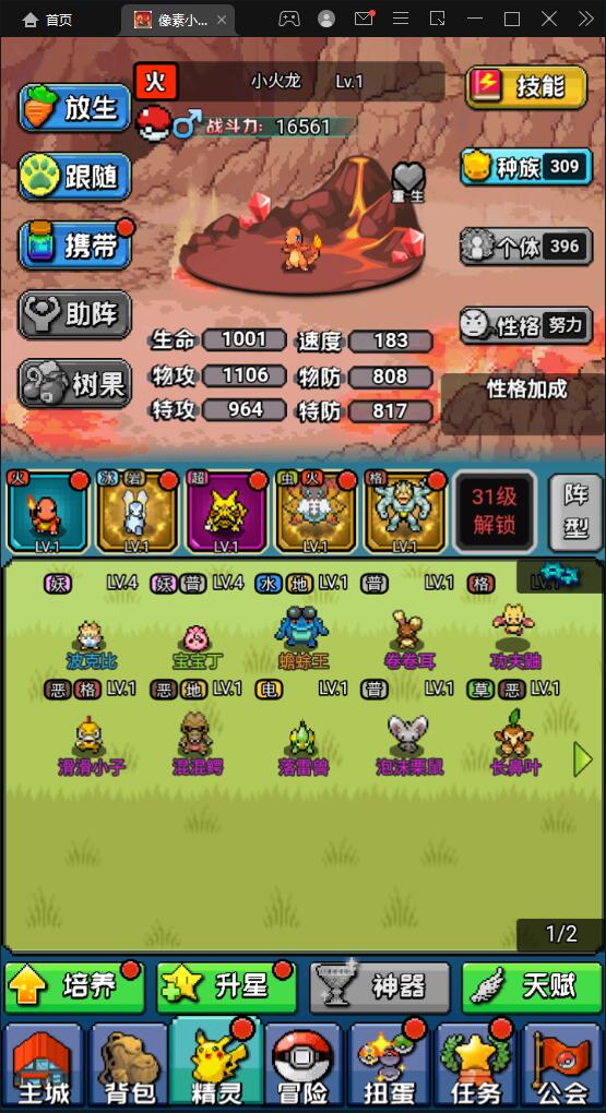 1651827128-00019ca0558c8f6