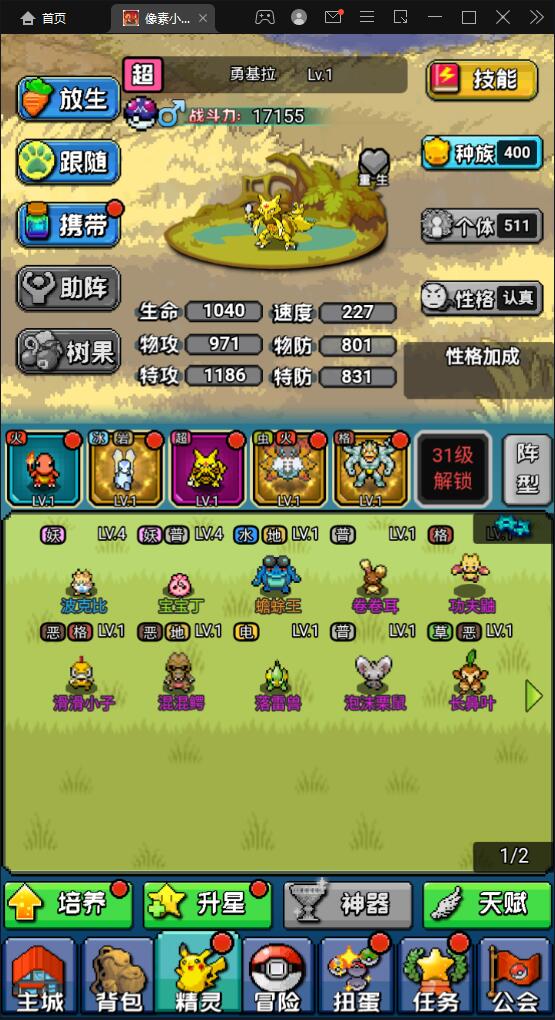 1651827130-bd035d2bfa09724