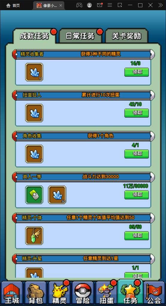 1651827136-42da0bee832fd6e